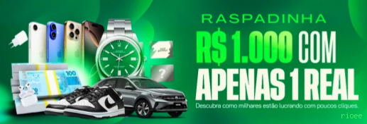 Download app rioee Android iOS