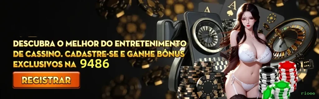 Conta rioee sincronizada site e app