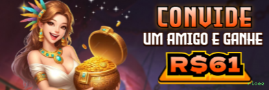 Aplicativo móvel rioee para iOS e Android
